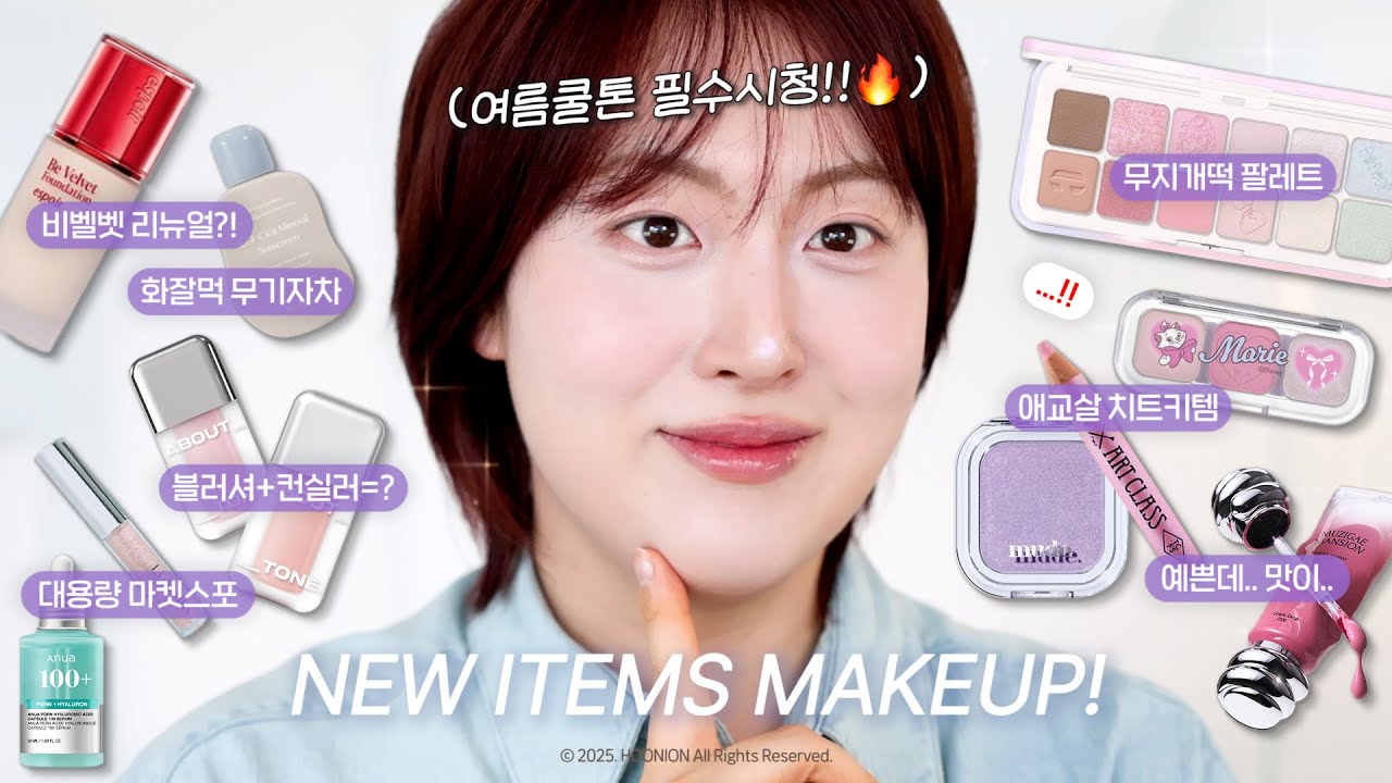 YouTube thumbnail, HOONION