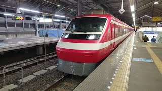 東武200系 リバイバルカラー編成 特急りょうもう41号 赤城行 東武桐生線 太田発車