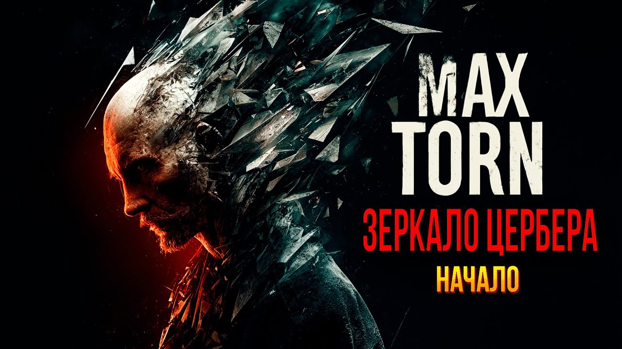 30 минут СВЕТА в СУТКИ в Камере 2847 ужасы фантастика про КОСМОС