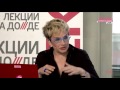 Севрюкова Виктория - часть 2 - Мифология русского костюма