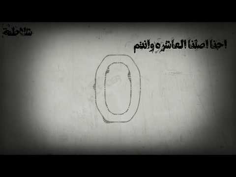 حالات واتس رضا البحراوي الجديده