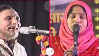 Are Re Re Baba Na Baba Mushaira