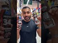 ايش احسن حليب بروتين المراعي   ولا ندى  