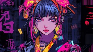 Trap Shamisen Vibes | 1-Hour Music for Focus & Chill | 英ナホ