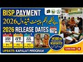 BISP Payment schedule And Payment Details May 2026