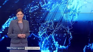 Замуж за киллера, пробки на дорогах, срок за взятки