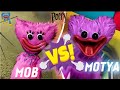 Mob games vs motya games  whos jumpscare is better  poppy playtime 3 poppy pastime