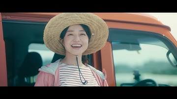 「じっちゃ！」予告30秒