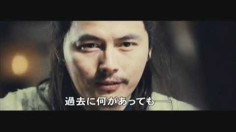 映画『レイン・オブ・アサシン』予告編