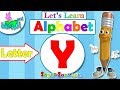 اناشيد الروضة تعليم الاطفال الحروف الانجليزية بدون موسيقى ABC For Kids Letter Y 