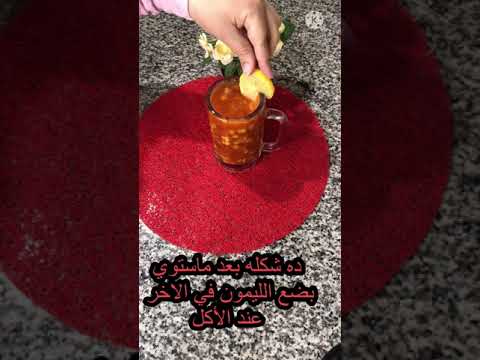 أحلي طريقة لعمل حمص الشام الحلبيسة للوكارب والصيام المتقطع ولمرضي السكري