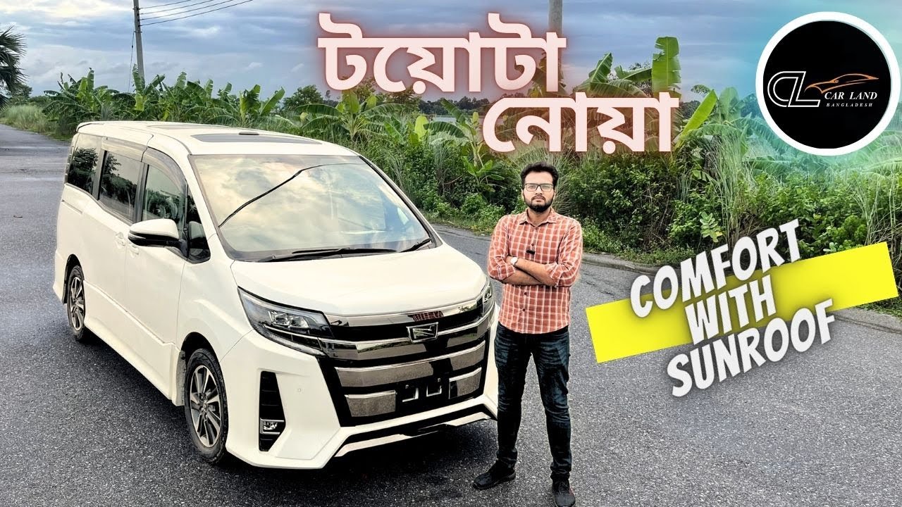 Toyota Esquire 2021 Black
