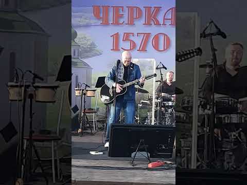 Александр Розенбаум Вещая