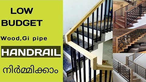 New model stair handrail by using Gi pipe & Wooden panaling | Low Budjet handrail