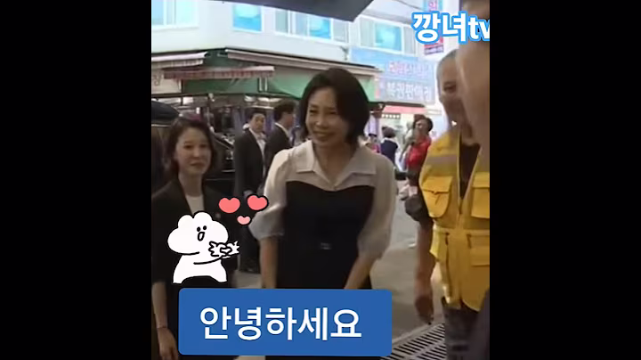 소비쿠폰 홍보대사#김혜경영부인#민생지원금#소비쿠폰#시장#shorts