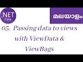 05. Passing data to views with ViewData & ViewBags | Learn . NET core Malayalam