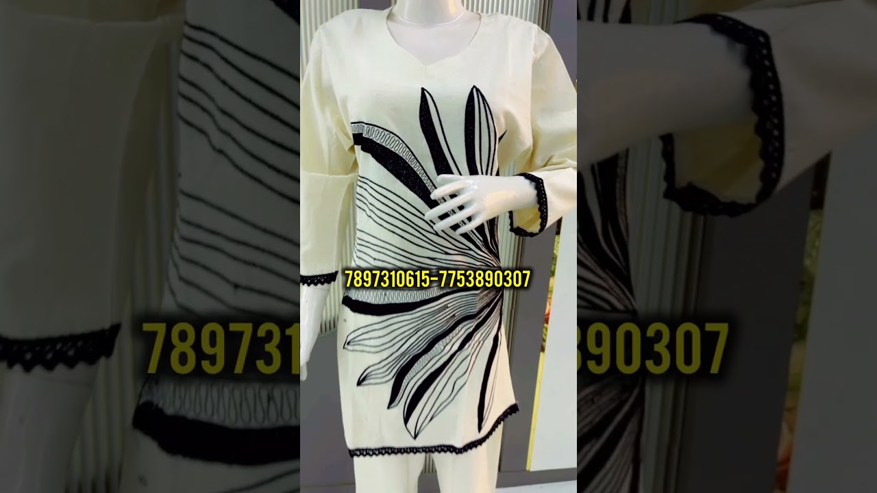 Ladies Summer Collection Suit Kurti Cardigan Wholsale Market Kanpur