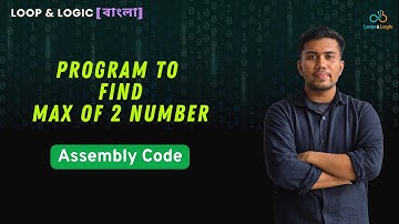 8086 Assembly Language Program | Find Maximum of Two Numbers with User Input