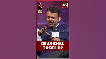 Maharashtra CM Devendra Fadnavis EXCLUSIVE: Will the CM get the National Role? | #shorts