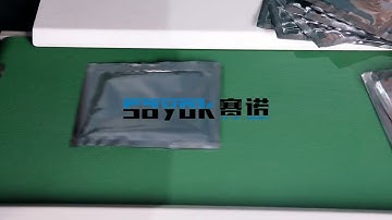 Multi Function Four Side Sealing Packaging Machine Plaster Ointment Packing Machine | SAYOK