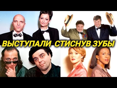 Видео: Не выносят друг друга. Почему на самом деле развалились эти дуэты