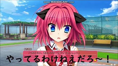花咲ワークスプリング 若葉ルート実況プレイ2 Mp3 花咲ワークスプリング 若葉ルート実況プレイ2 Mp3