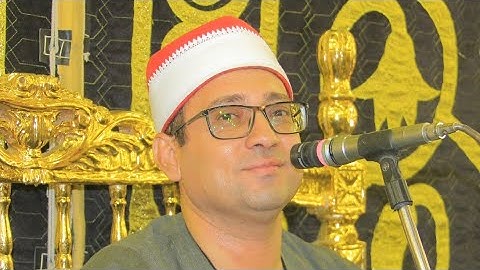 ربع العشاء القارئ الشيخ. محمد عزت الطويل  تكريم حرم الحاج.  شحات سلامه عرب الطويله .اخراج م. صبحى 📞📞
