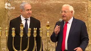 PM Netanyahu  & US Ambassador to Israel Friedman lit the first Chanukah candle at the Western Wall