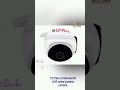 CP Plus 4 Channal HD DVR 1080p 1Pcs,Outdoor Wired Camera #samsungdevice #earpod