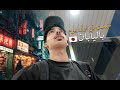 ضعت باليابان فلوق 1 