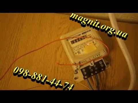 Счетчик се 301 Счетчик се 301