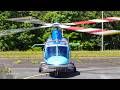 Japan's Police Helicopter Landing & Takeoff - AgustaWestland/Leonardo AW109SP