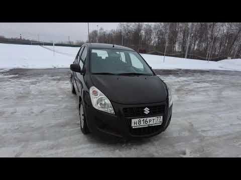 Video: Suzuki Splash Stojí 9990 Eur