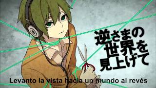 【IA】Remote Paranoia【Sub. español】