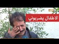 شجاي سوي كاعد افجر ياهو انته قصه مهدي اخر ضحايا التنمر والتشهير عبر مواقع التواصل الجتماعي 