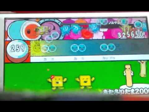 太鼓の達人ぽーたぶる2 きたさいたま2000 よんばい