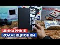 Игра Заморская - Metal Gear 20th Anniversary