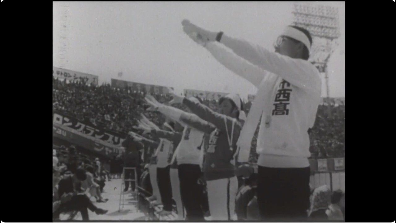1963年（昭和38年） 全国高等学校選抜野球大会 - YouTube