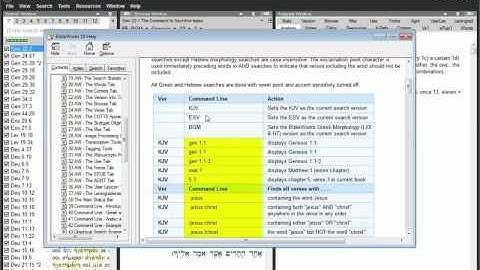 Searching for a Phrase from the Command Line BW10