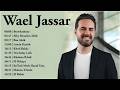 Wael Jassar 💥 Best Of Songs Collection VOL  02 🎵 ساعة مع أجمل أغاني وائل جسار