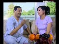 مسلسل الأرجوحة الحلقة 20 مسلسل الأرجوحة الحلقة 20
