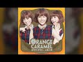 No Delay 1 Hour 오렌지캬라멜 Orange Caramel 샹하이 로맨스 上海之戀 No Delay 1 Hour 오렌지캬라멜 Orange Caramel 샹하이 로맨스 上海之戀
