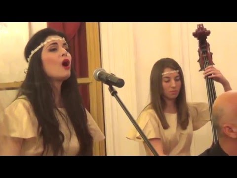 Катерина Андреу и