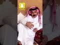 د الوايلي الشيطان في صورة الإنسان