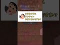 もうすぐ死にそうな実況者...【マイクラ】