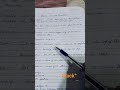 Stack in Data Structure (LIFO concept) #computerscience #coding