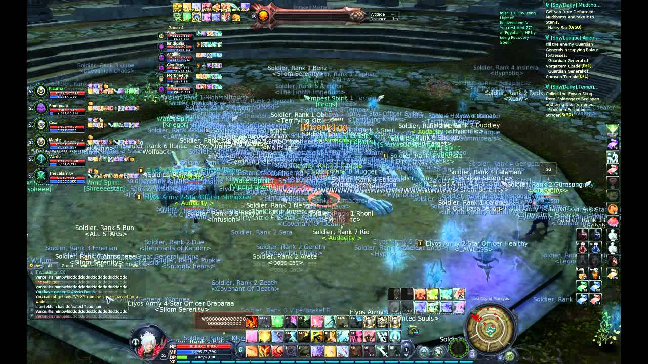 NA Aion First Mastarius