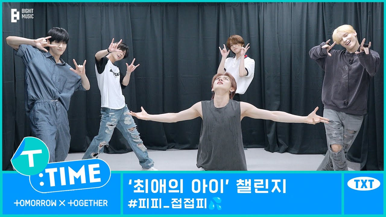 [T:TIME] Oshi No Ko Dance Challenge - TXT (투모로우바이투게더)