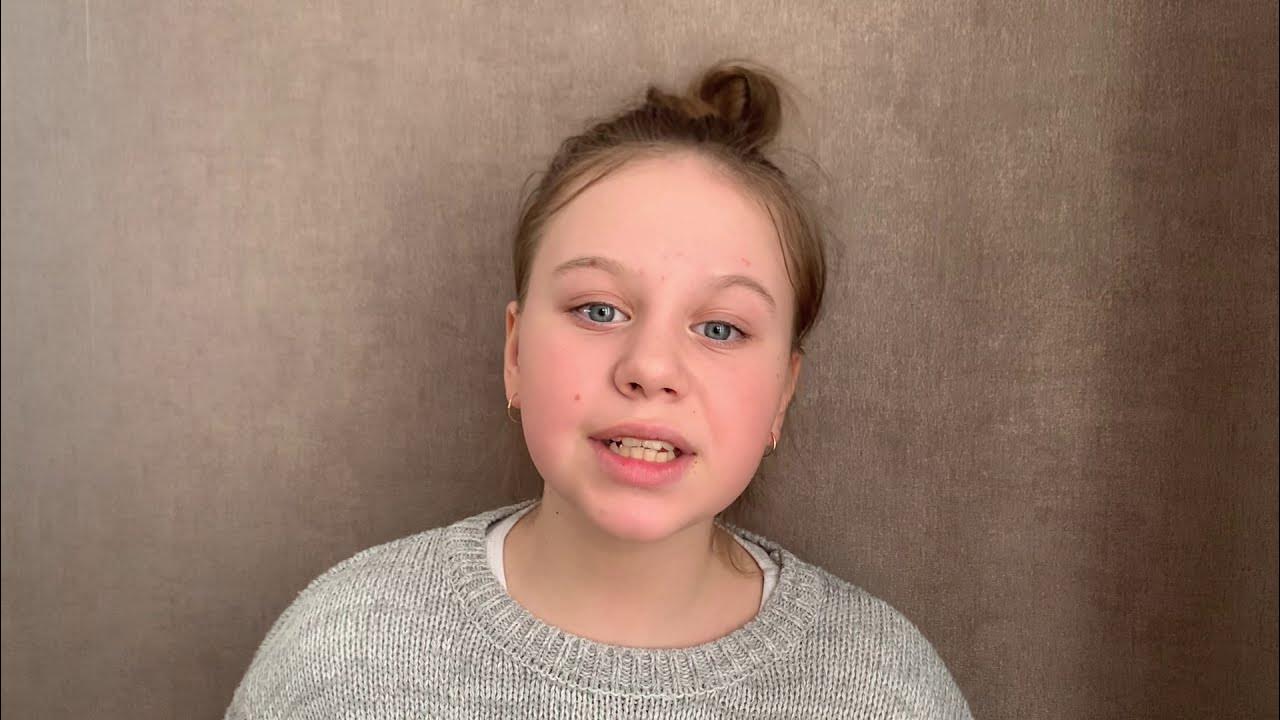Александру 10 лет. Александру 10 лет