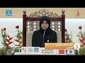 سارة محمد عبدالله حسن حسيني - #البحرين | SARA MOHAMED ABDULLAH HASAN HUSAINI - #BAHRAIN